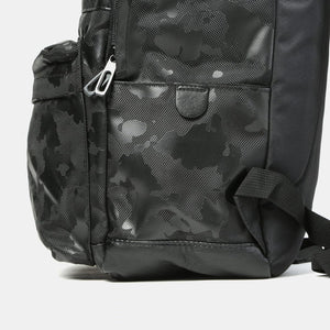 Backpack - Arlo Camouflage Backpack